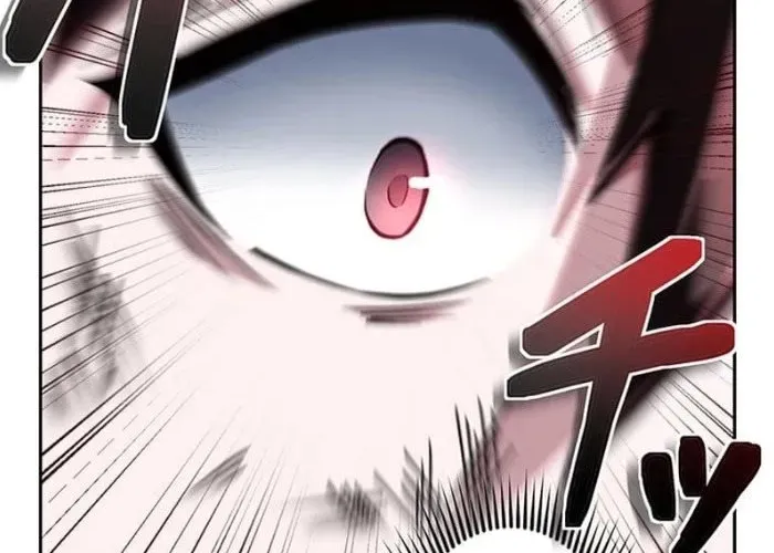 Cánh Tay Tà Ác Chapter 2 - 227