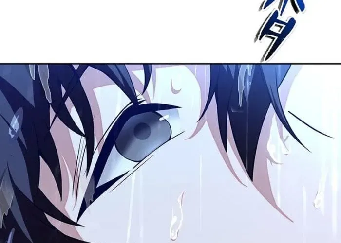 Cánh Tay Tà Ác Chapter 2 - 485