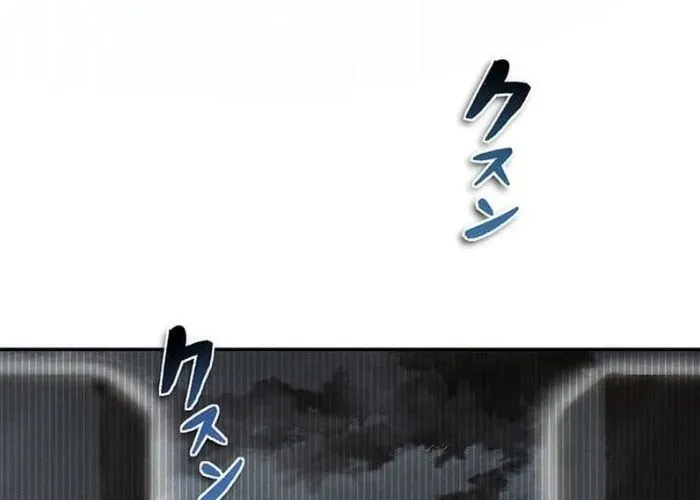 Cánh Tay Tà Ác Chapter 4 - 11