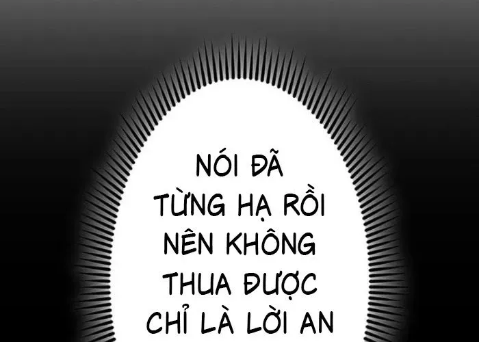 Cánh Tay Tà Ác Chapter 6 - 96