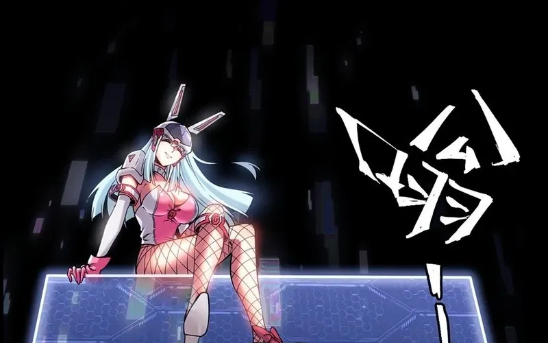 Trở Thành Thần Trong Thế Giới Nhị Phân Chapter 1 - 17