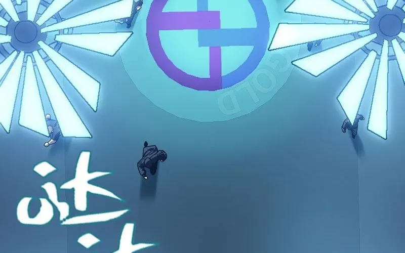 Trở Thành Thần Trong Thế Giới Nhị Phân Chapter 2 - 137