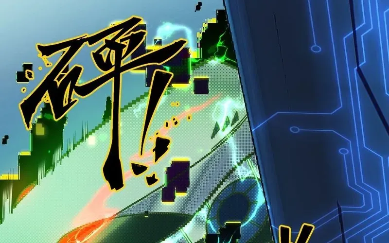 Trở Thành Thần Trong Thế Giới Nhị Phân Chapter 2 - 143