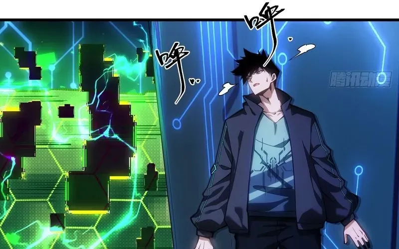 Trở Thành Thần Trong Thế Giới Nhị Phân Chapter 2 - 150