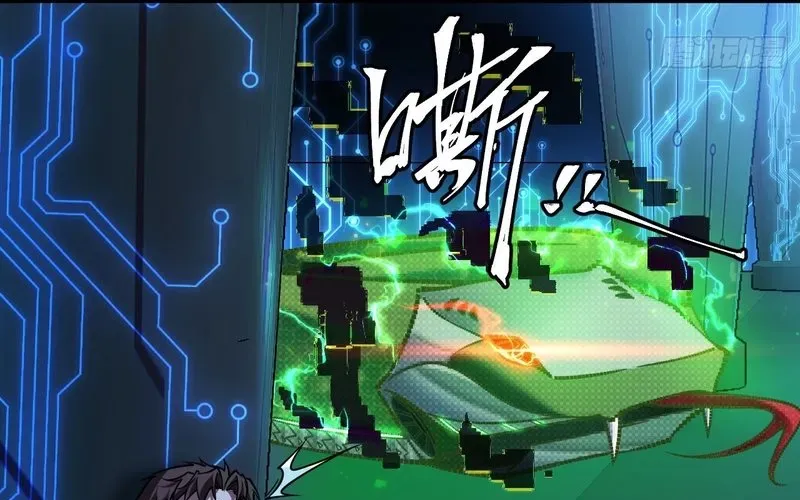 Trở Thành Thần Trong Thế Giới Nhị Phân Chapter 2 - 160