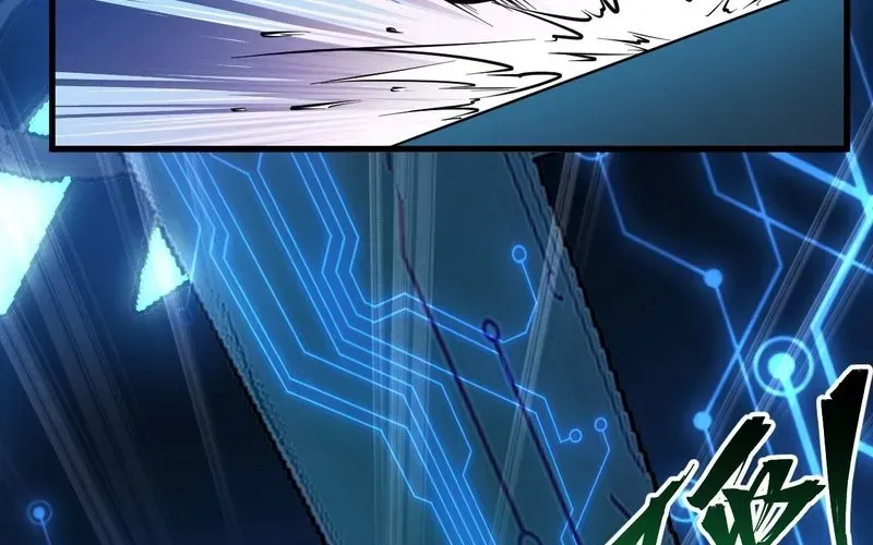 Trở Thành Thần Trong Thế Giới Nhị Phân Chapter 2 - 174