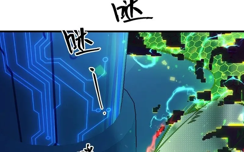 Trở Thành Thần Trong Thế Giới Nhị Phân Chapter 2 - 192