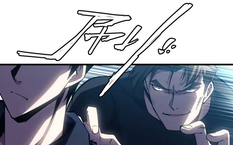 Trở Thành Thần Trong Thế Giới Nhị Phân Chapter 2 - 210