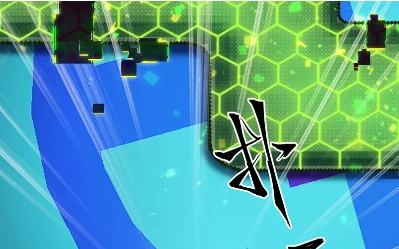 Trở Thành Thần Trong Thế Giới Nhị Phân Chapter 2 - 282