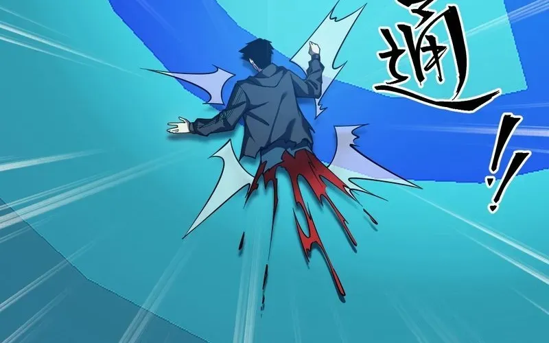 Trở Thành Thần Trong Thế Giới Nhị Phân Chapter 2 - 283