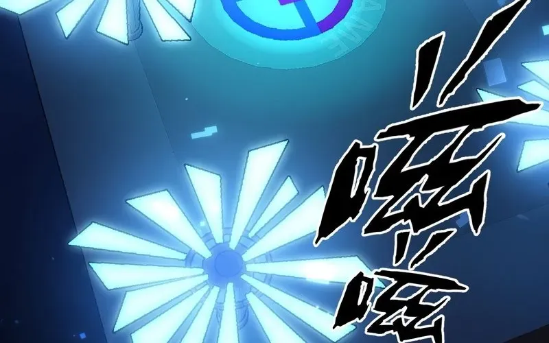 Trở Thành Thần Trong Thế Giới Nhị Phân Chapter 2 - 62