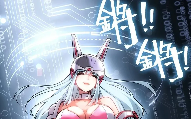 Trở Thành Thần Trong Thế Giới Nhị Phân Chapter 2 - 69