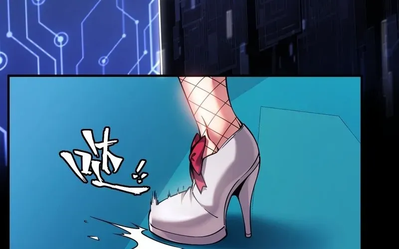 Trở Thành Thần Trong Thế Giới Nhị Phân Chapter 2 - 95