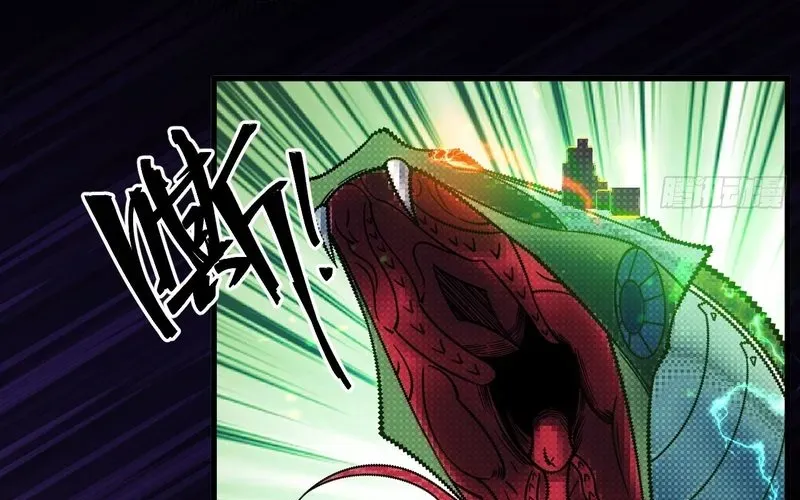 Trở Thành Thần Trong Thế Giới Nhị Phân Chapter 3 - 106