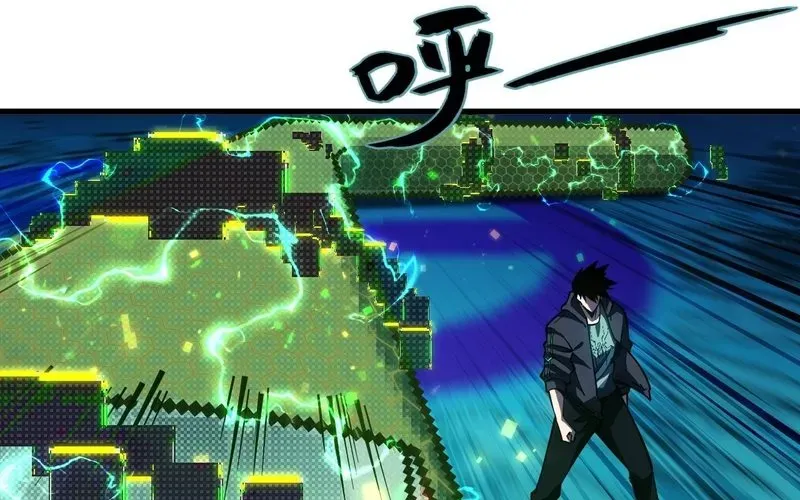 Trở Thành Thần Trong Thế Giới Nhị Phân Chapter 3 - 112