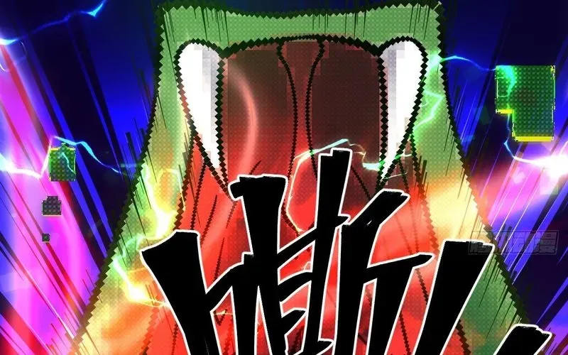 Trở Thành Thần Trong Thế Giới Nhị Phân Chapter 3 - 127