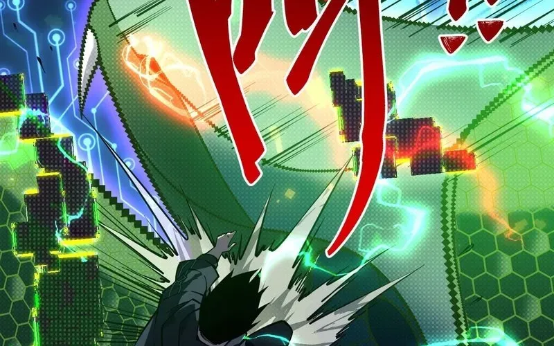 Trở Thành Thần Trong Thế Giới Nhị Phân Chapter 3 - 133