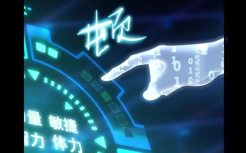 Trở Thành Thần Trong Thế Giới Nhị Phân Chapter 3 - 23