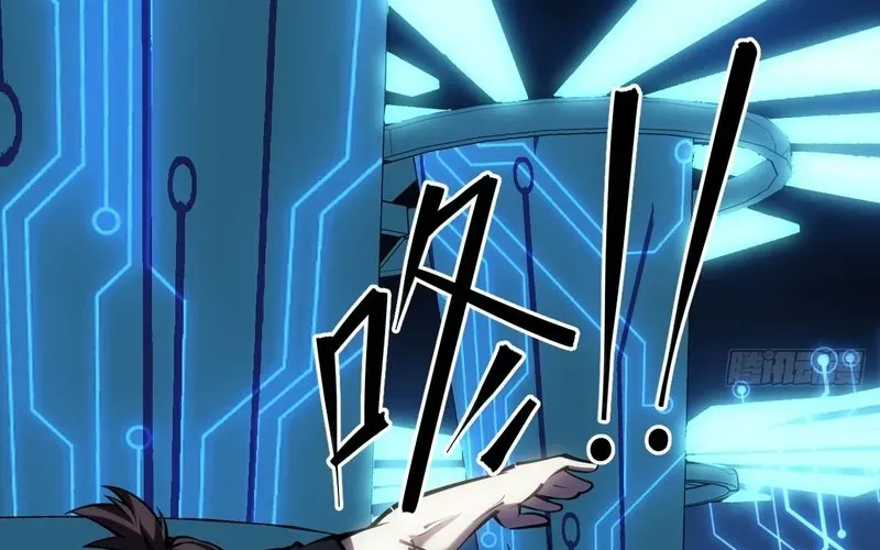 Trở Thành Thần Trong Thế Giới Nhị Phân Chapter 3 - 230