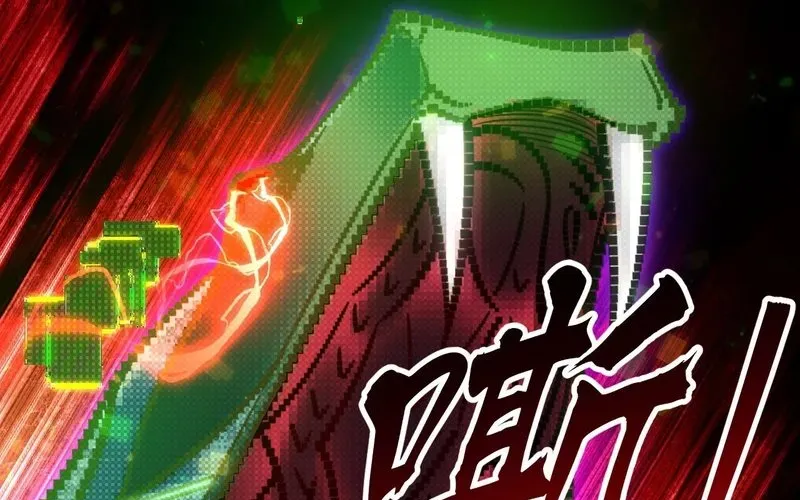 Trở Thành Thần Trong Thế Giới Nhị Phân Chapter 3 - 236