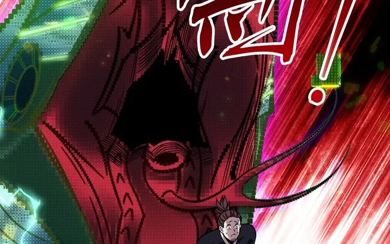 Trở Thành Thần Trong Thế Giới Nhị Phân Chapter 3 - 237