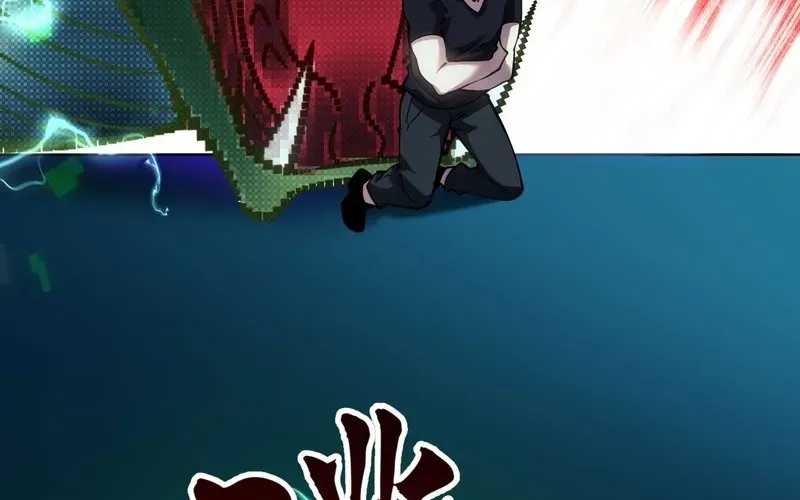 Trở Thành Thần Trong Thế Giới Nhị Phân Chapter 3 - 238