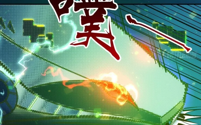 Trở Thành Thần Trong Thế Giới Nhị Phân Chapter 3 - 239