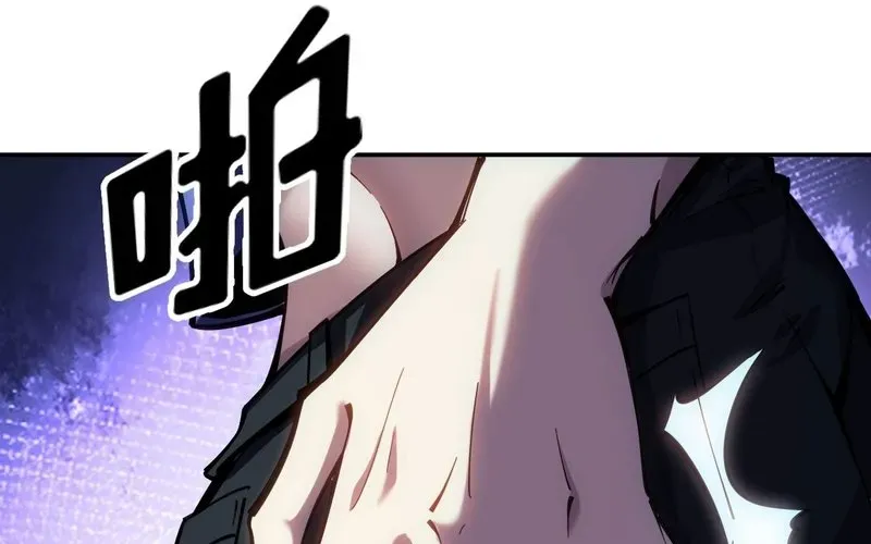 Trở Thành Thần Trong Thế Giới Nhị Phân Chapter 3 - 256