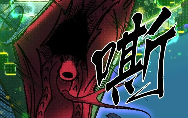 Trở Thành Thần Trong Thế Giới Nhị Phân Chapter 3 - 318