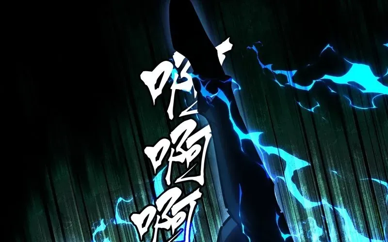 Trở Thành Thần Trong Thế Giới Nhị Phân Chapter 3 - 326