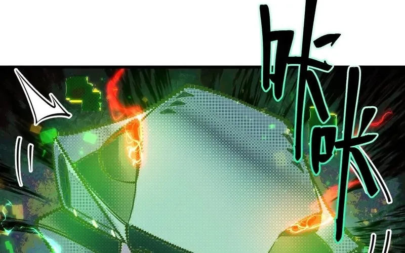 Trở Thành Thần Trong Thế Giới Nhị Phân Chapter 3 - 56