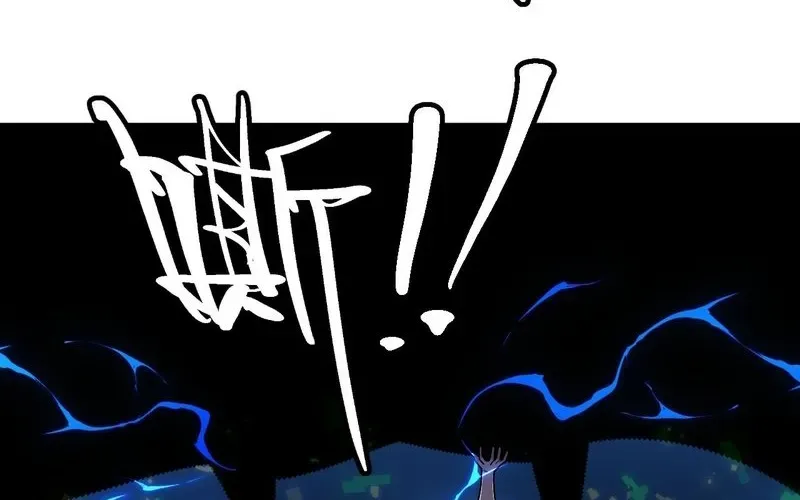 Trở Thành Thần Trong Thế Giới Nhị Phân Chapter 3 - 62