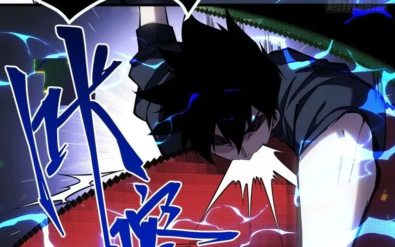 Trở Thành Thần Trong Thế Giới Nhị Phân Chapter 3 - 76