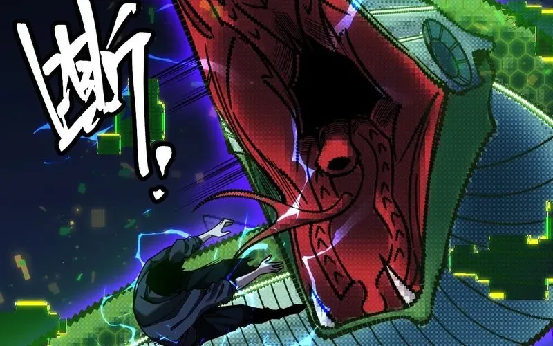 Trở Thành Thần Trong Thế Giới Nhị Phân Chapter 3 - 82