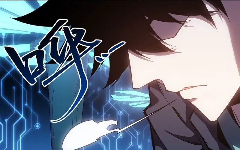 Trở Thành Thần Trong Thế Giới Nhị Phân Chapter 3 - 90