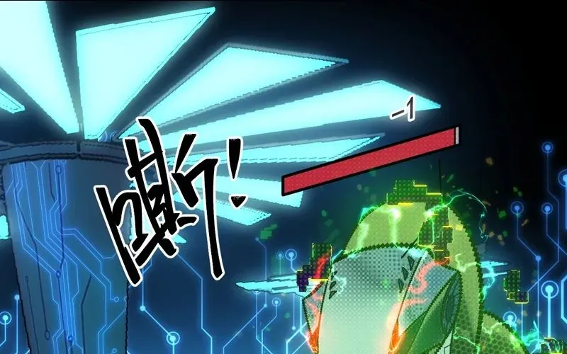 Trở Thành Thần Trong Thế Giới Nhị Phân Chapter 3 - 98