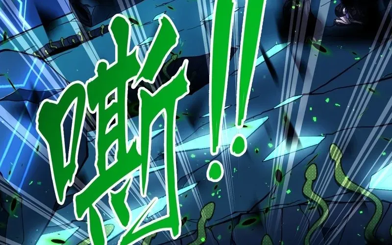 Trở Thành Thần Trong Thế Giới Nhị Phân Chapter 4 - 122