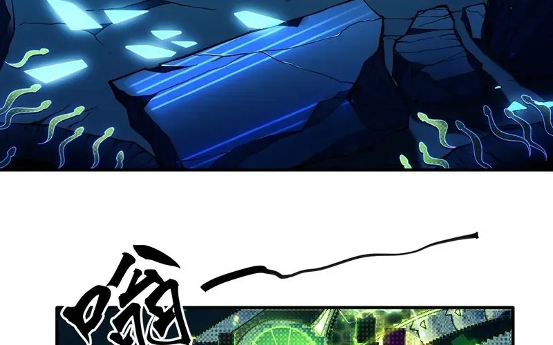 Trở Thành Thần Trong Thế Giới Nhị Phân Chapter 4 - 126