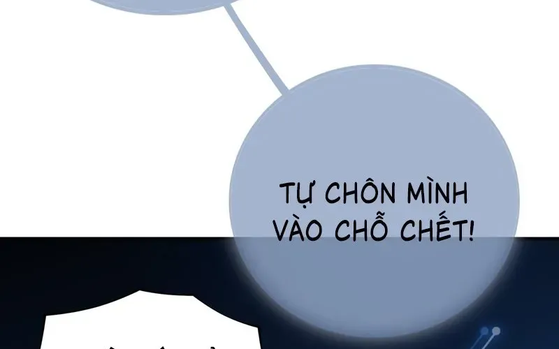 Trở Thành Thần Trong Thế Giới Nhị Phân Chapter 4 - 144