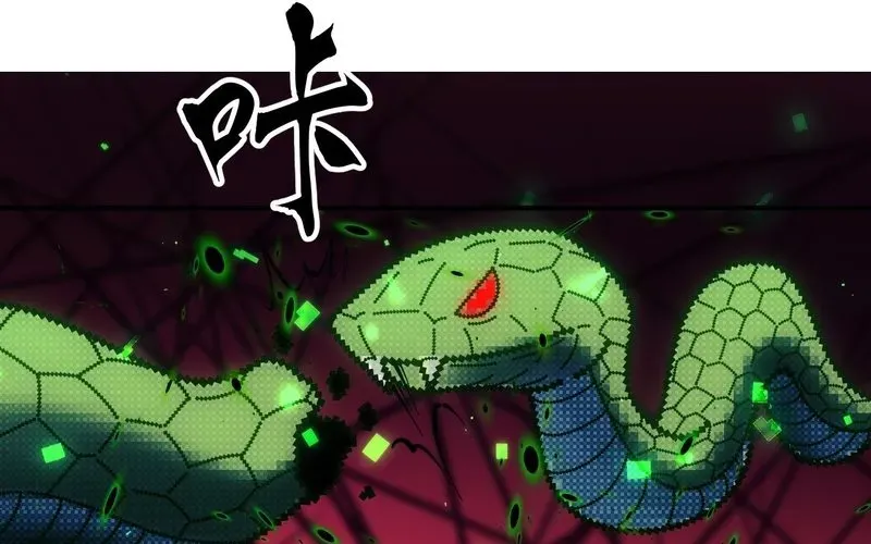 Trở Thành Thần Trong Thế Giới Nhị Phân Chapter 4 - 153