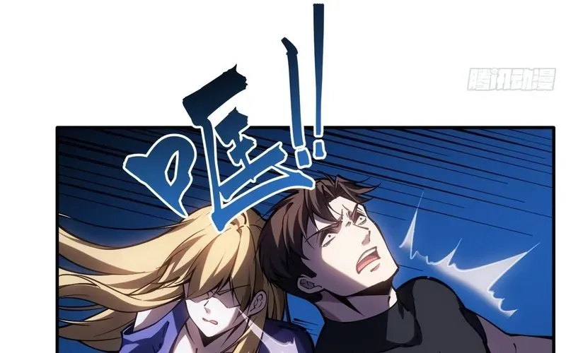 Trở Thành Thần Trong Thế Giới Nhị Phân Chapter 4 - 167