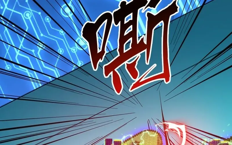 Trở Thành Thần Trong Thế Giới Nhị Phân Chapter 4 - 20