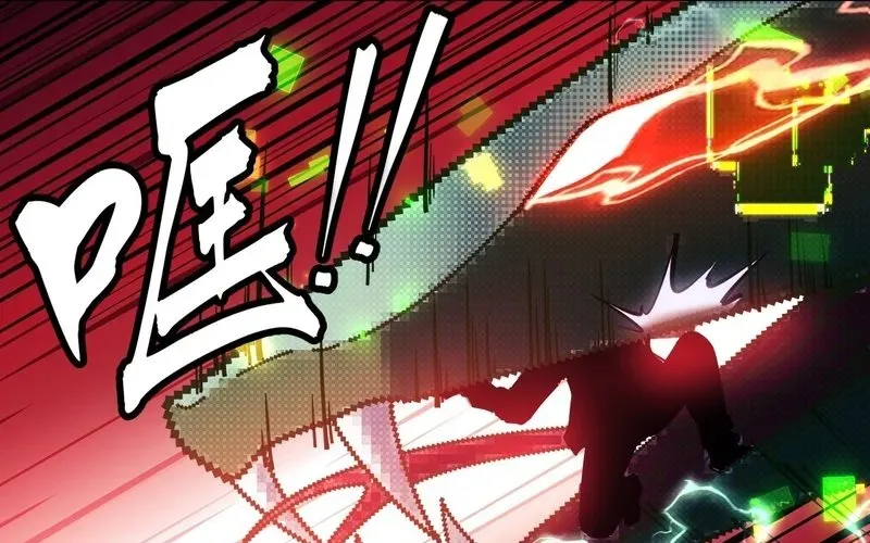 Trở Thành Thần Trong Thế Giới Nhị Phân Chapter 4 - 206