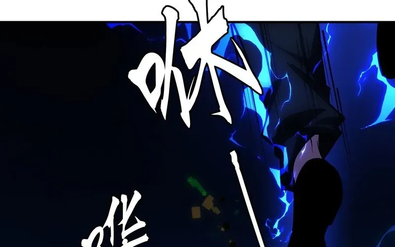 Trở Thành Thần Trong Thế Giới Nhị Phân Chapter 5 - 11