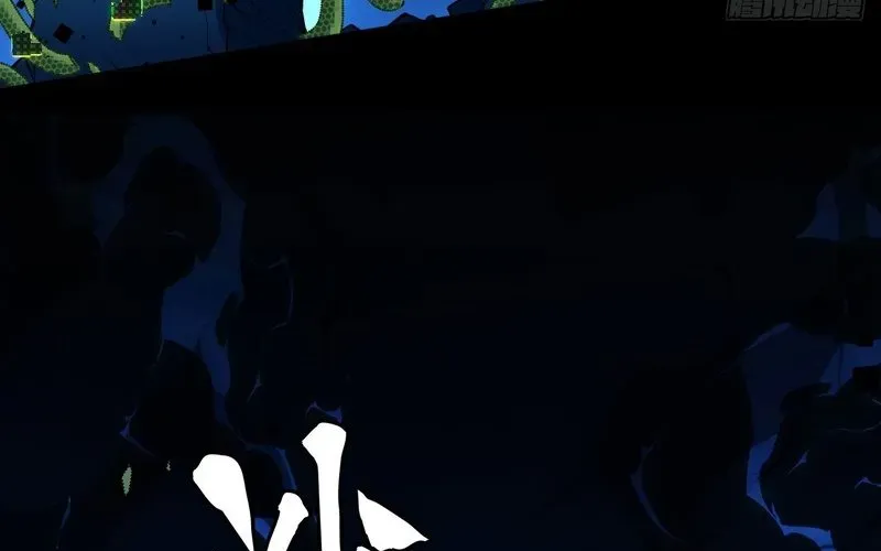 Trở Thành Thần Trong Thế Giới Nhị Phân Chapter 5 - 13