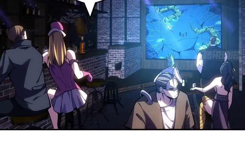 Trở Thành Thần Trong Thế Giới Nhị Phân Chapter 5 - 125