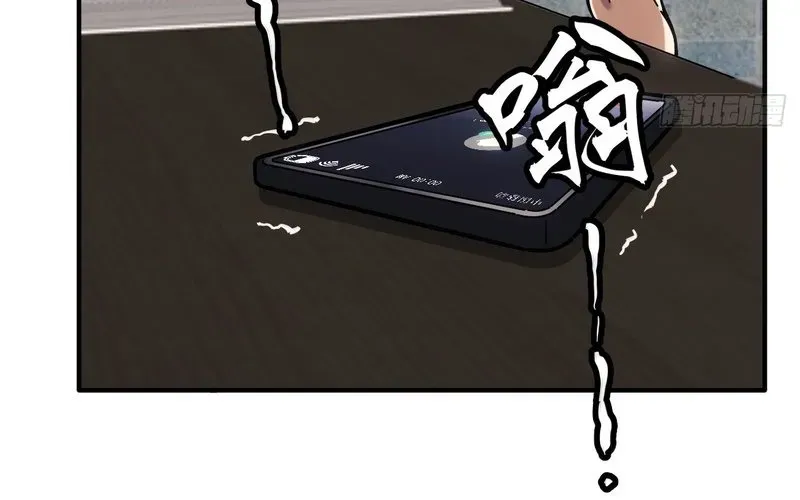 Trở Thành Thần Trong Thế Giới Nhị Phân Chapter 5 - 153