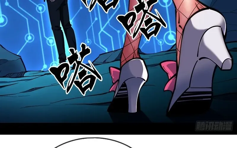 Trở Thành Thần Trong Thế Giới Nhị Phân Chapter 5 - 37