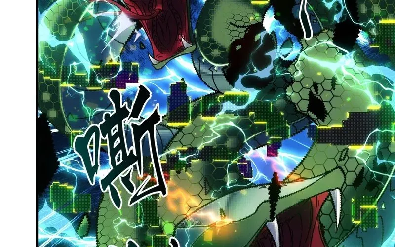 Trở Thành Thần Trong Thế Giới Nhị Phân Chapter 5 - 7