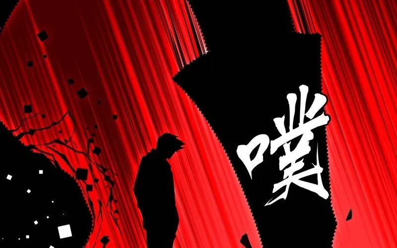 Trở Thành Thần Trong Thế Giới Nhị Phân Chapter 5 - 62